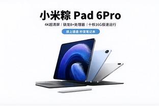 江南app官方入口在哪找截图1